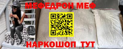 кристаллы Апрелевка