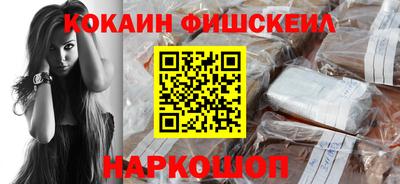 ALPHA-PVP Камышлов