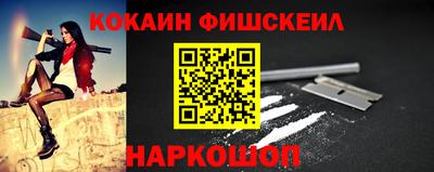 ALPHA-PVP Камышлов