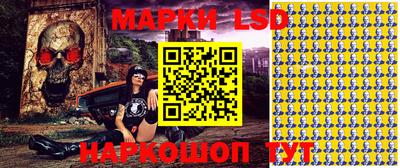 кристаллы Апрелевка