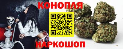 твердый Кандалакша
