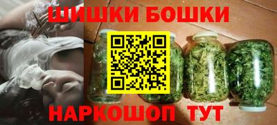 ALPHA-PVP Камышлов