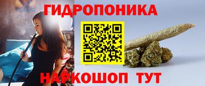 твердый Кандалакша