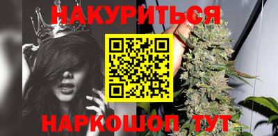 героин Апшеронск