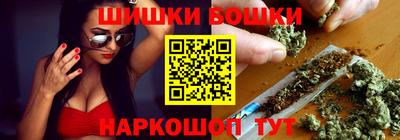 героин Апшеронск