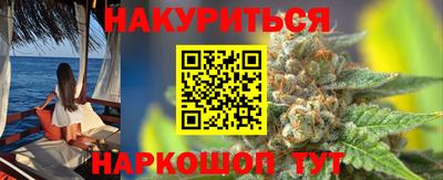 твердый Кандалакша