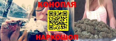 ALPHA-PVP Камышлов