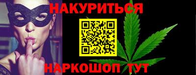 твердый Кандалакша