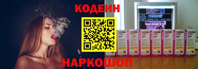 твердый Кандалакша