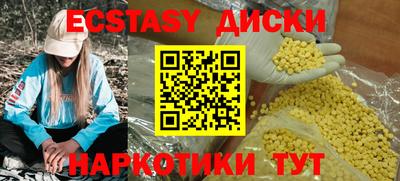твердый Кандалакша