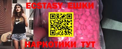 твердый Кандалакша