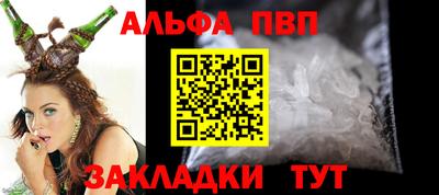 твердый Кандалакша