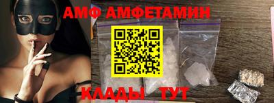 стафф Канаш