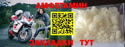 твердый Кандалакша