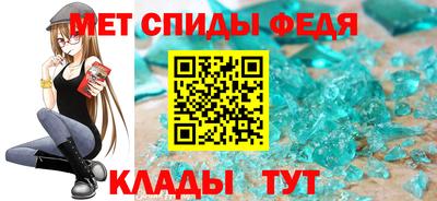твердый Кандалакша