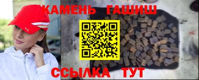ALPHA-PVP Камышлов