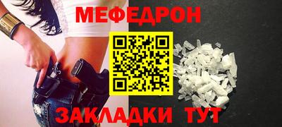 героин Апшеронск