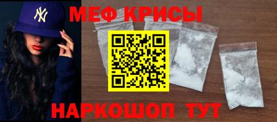 ALPHA-PVP Камышлов