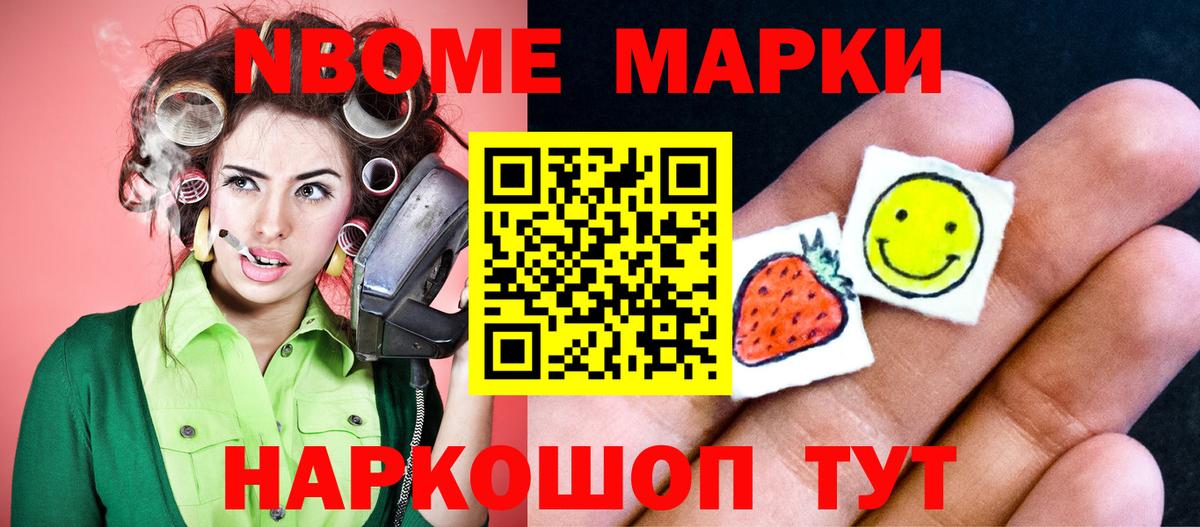 LSD-25 экстази ecstasy  Лабытнанги  ОМГ ОМГ зеркало  LSD-25 экстази кислота 